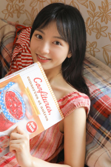 3肉蒲